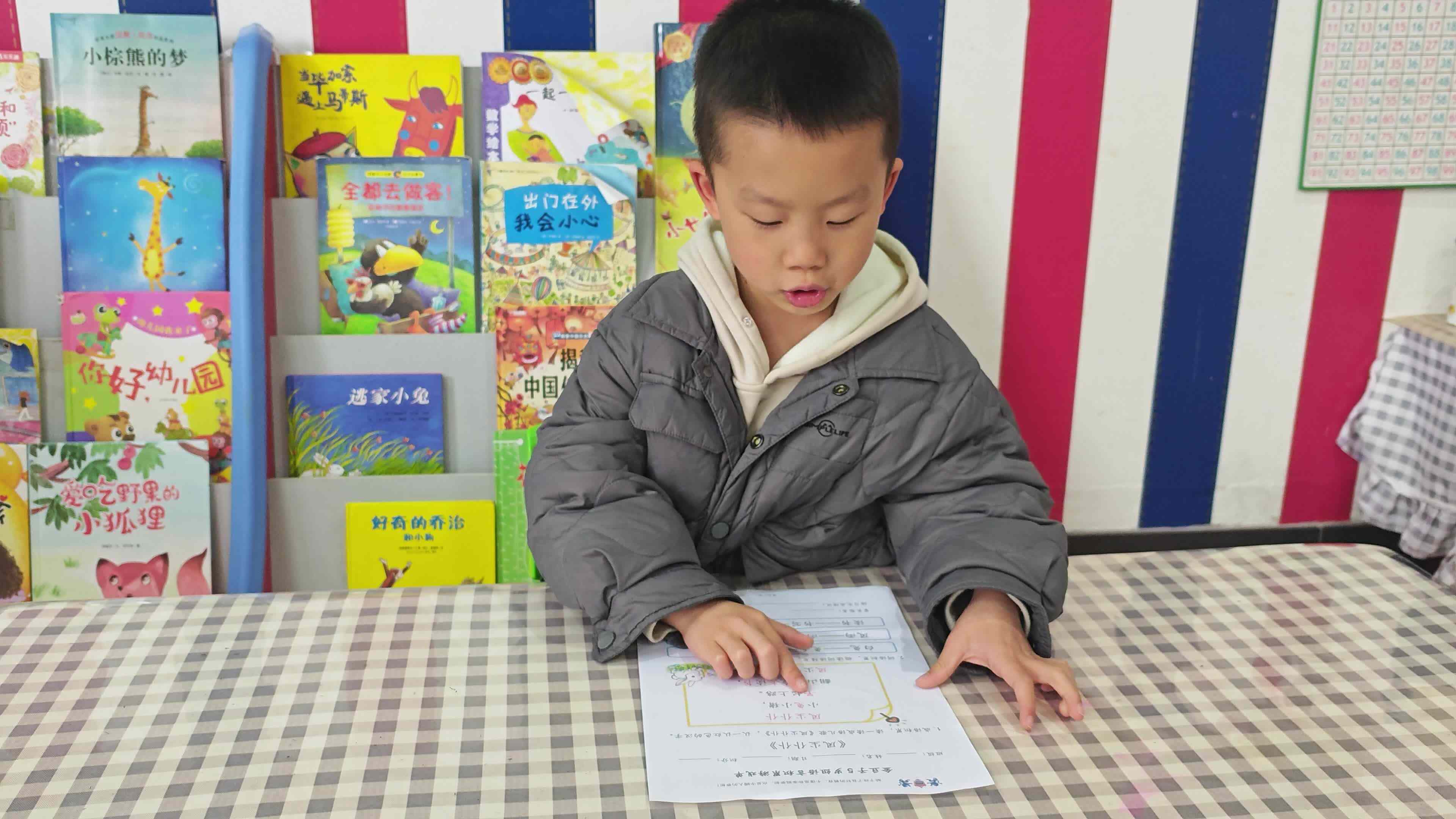 2026.3.17 聂星然读成语儿歌《风尘仆仆》..mp4