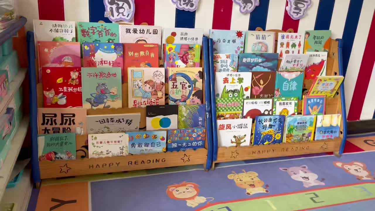 2026.3.10傅屹彤认识颜色（红黄蓝）.mp4