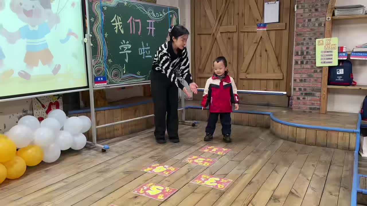 2026.3.2实验小班1号蔡瑞桐—开学礼跳房子