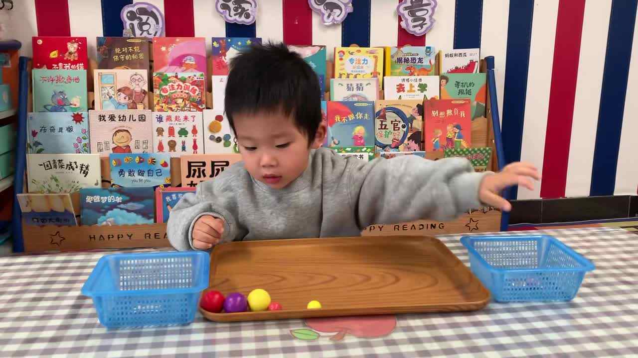 2026.3.19-肖肖-认识大小