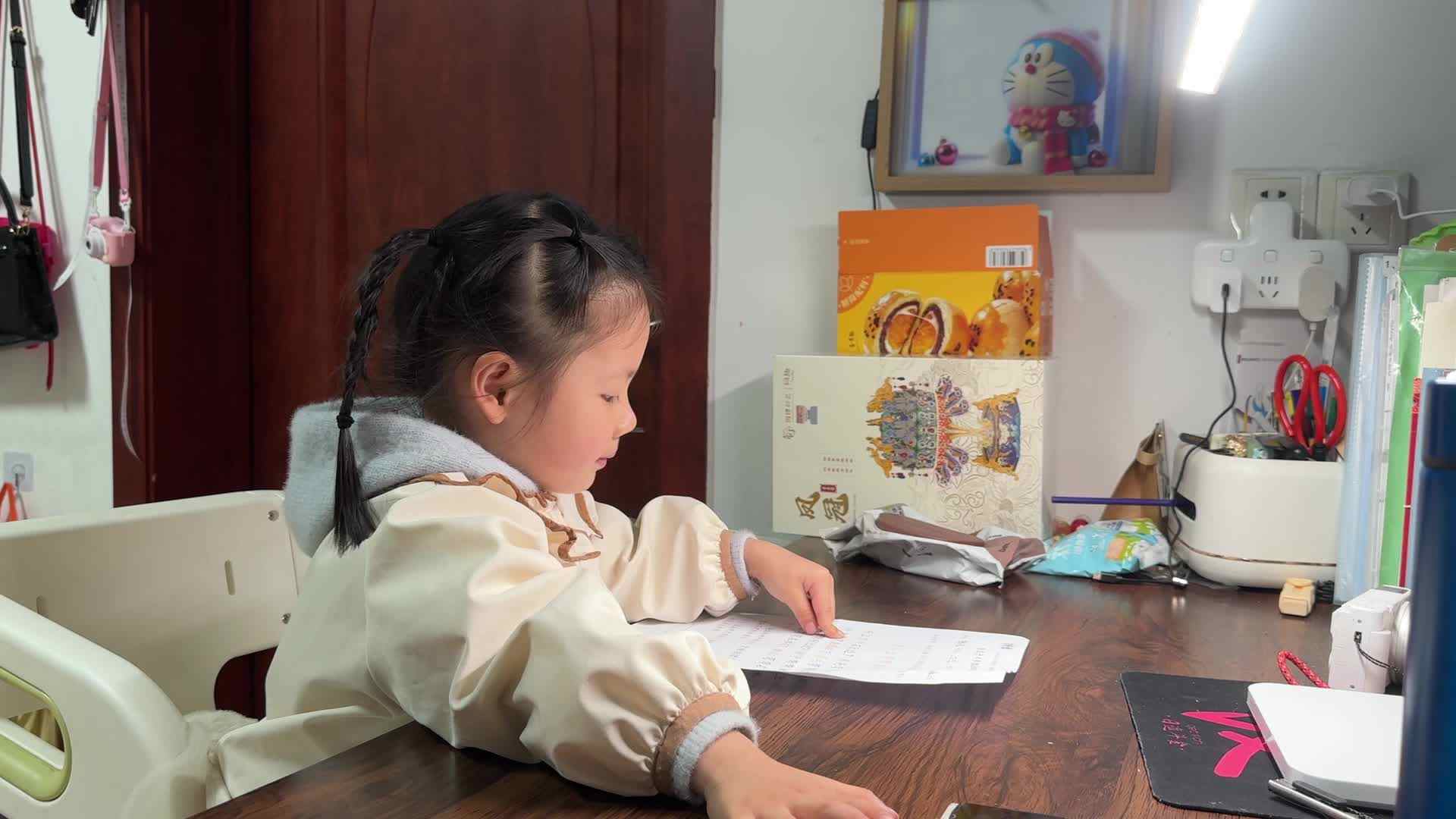 2026.3.25 中A班 七月 指读儿歌