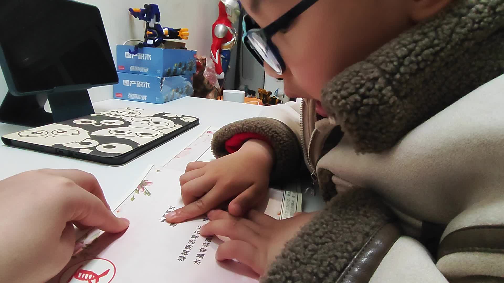 20260325大A班云泽-古诗《山亭夏日》