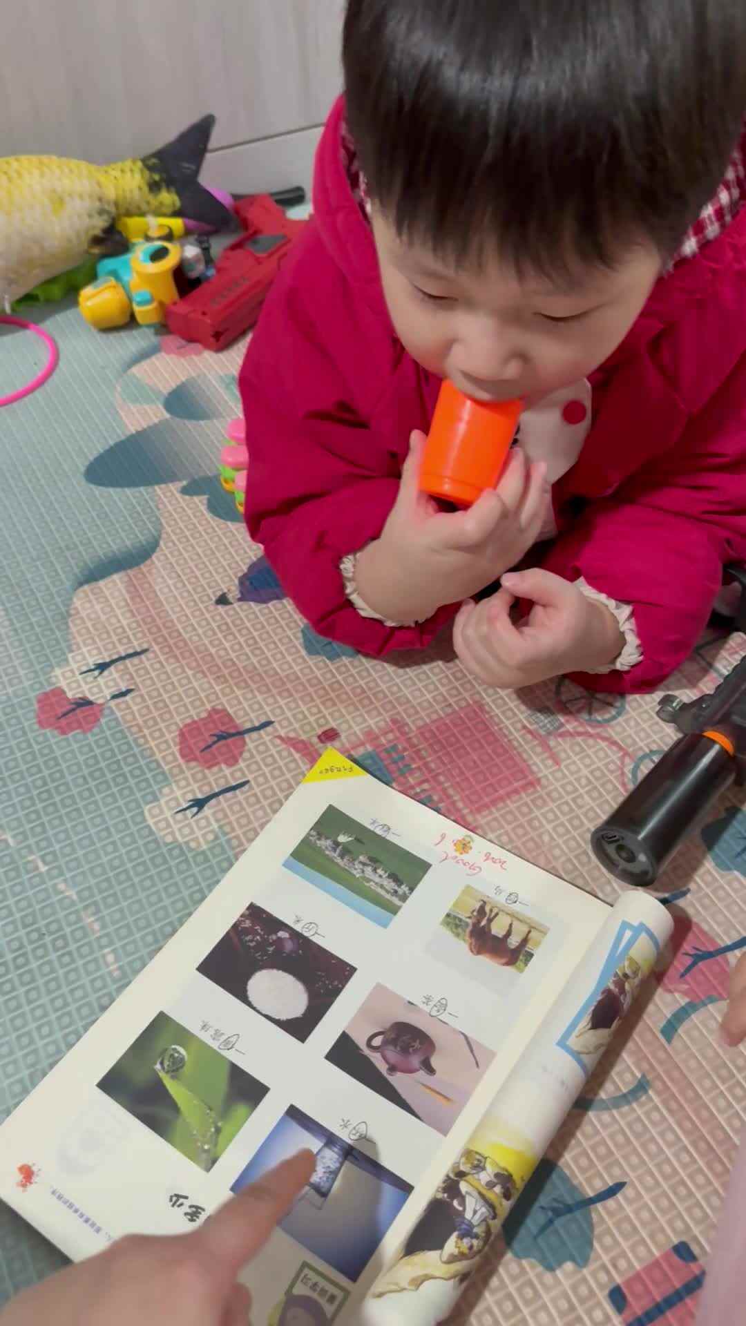 20260316实验中班刘雍洛指读