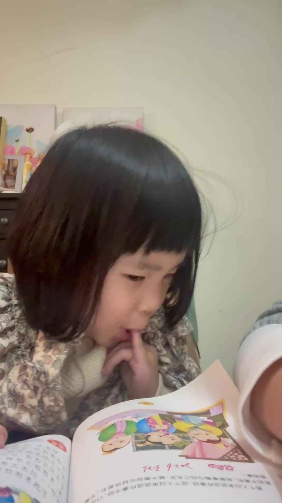 米修弟子规打卡.mov