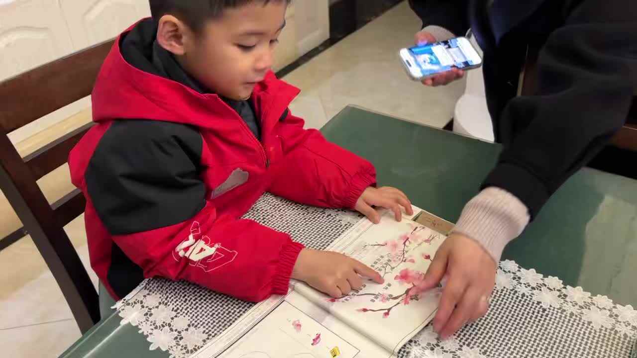 2026.3.19大A班刘奕宸指读古诗—春风.mp4