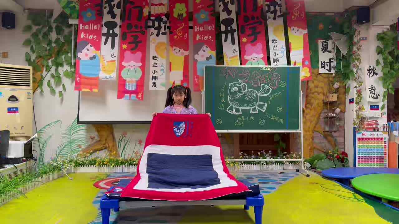 6号张嘉芮整理床铺.mp4