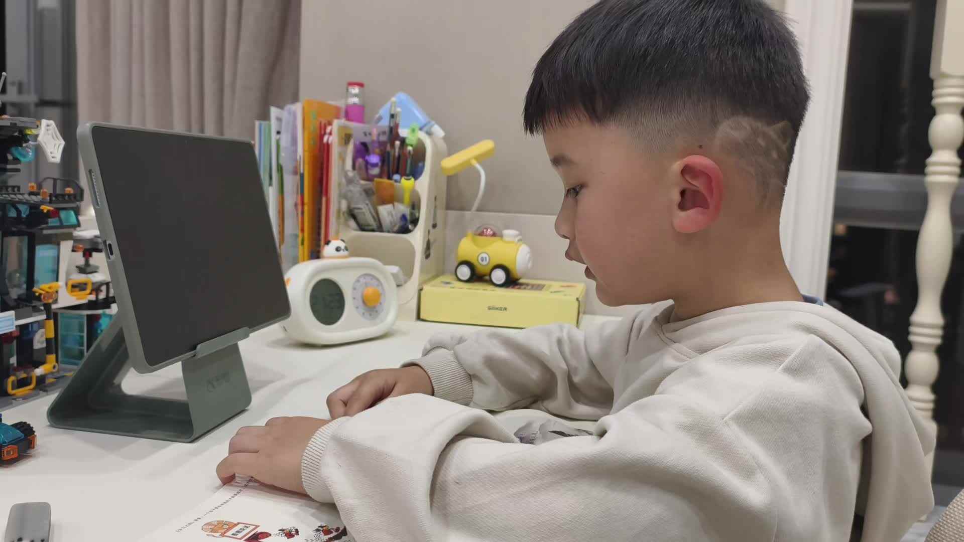 2026.3.22大A班李楷延——指读对子歌