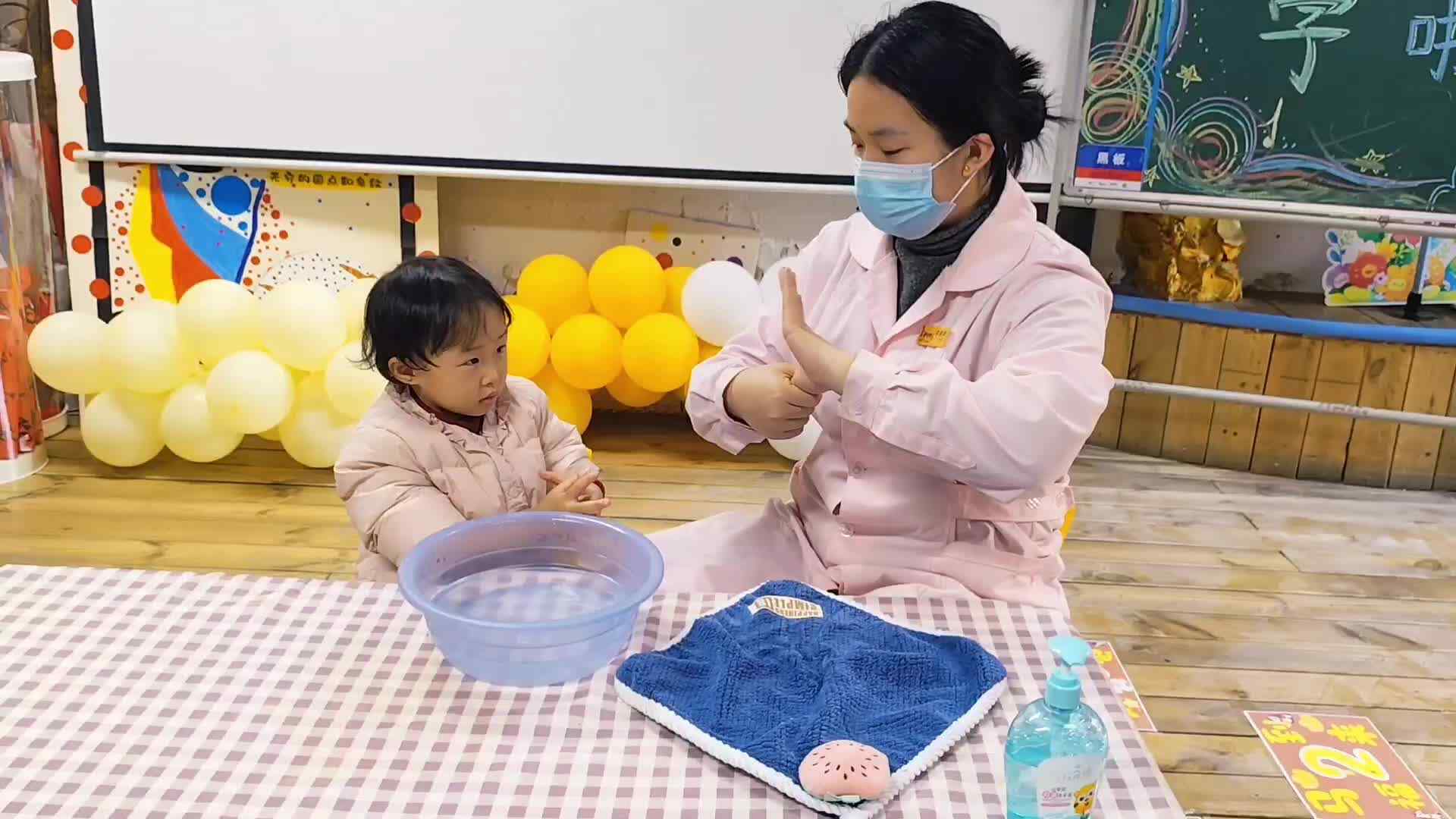 2026.3.6实验小班4号王艺霖—七步洗手法