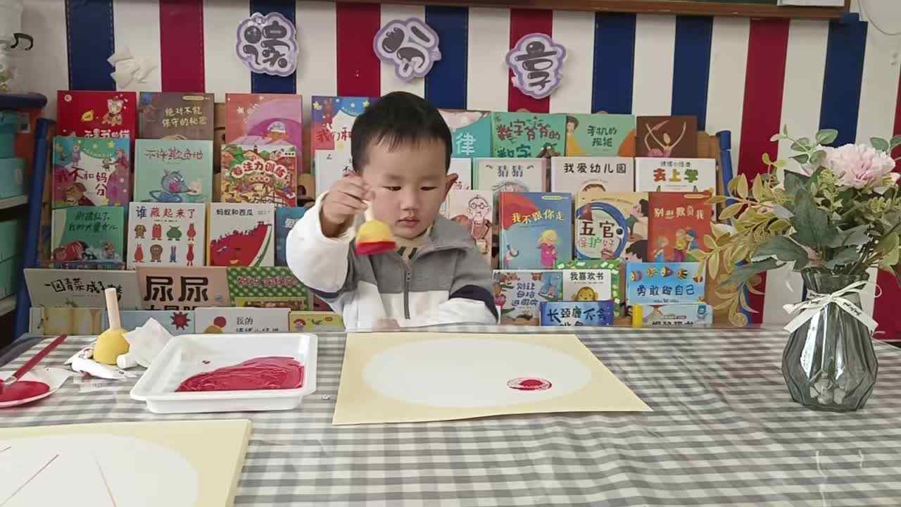 2026年03月30日张禹洋⁣ 主题：美术活动《冰糖葫芦》（学校教育教学活动）.mp4