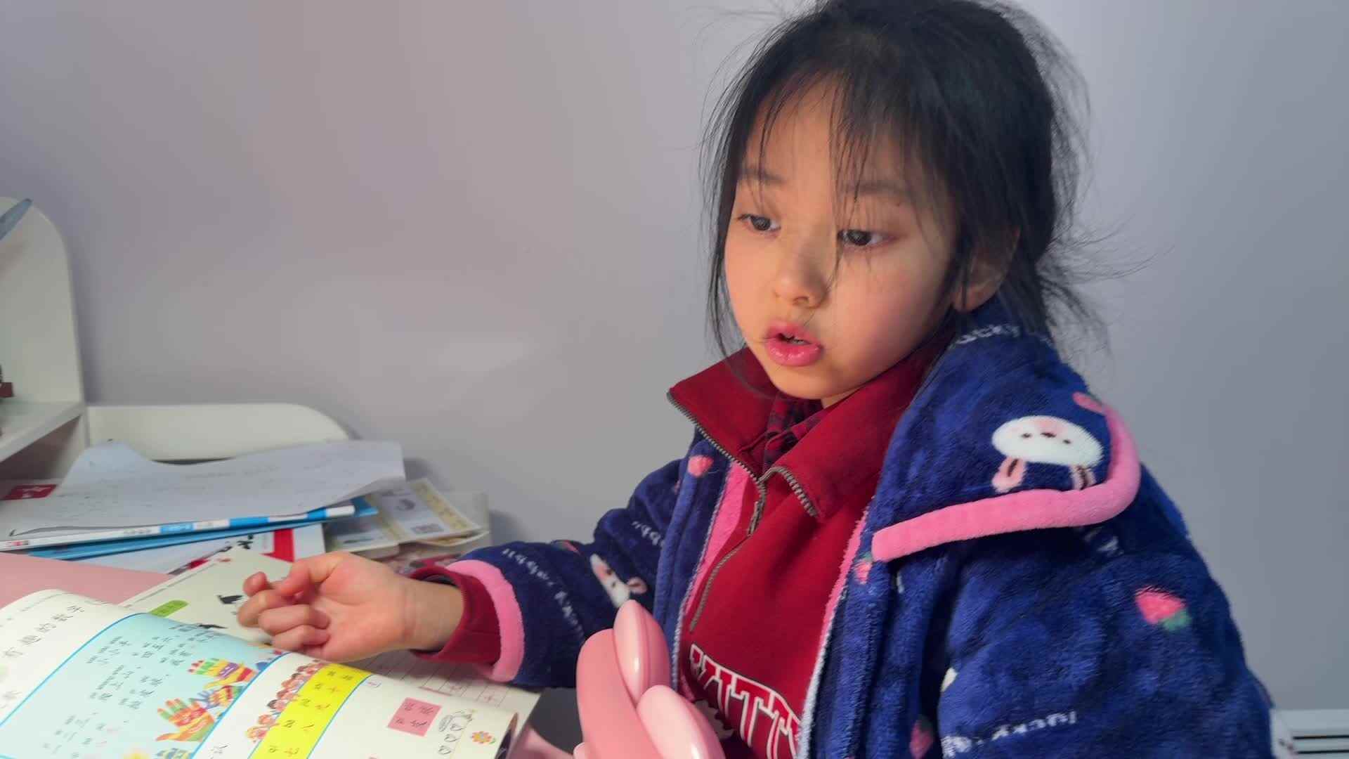 ⁣2026级B班20260319吴晨希闯好练习-指读小小手.mp4