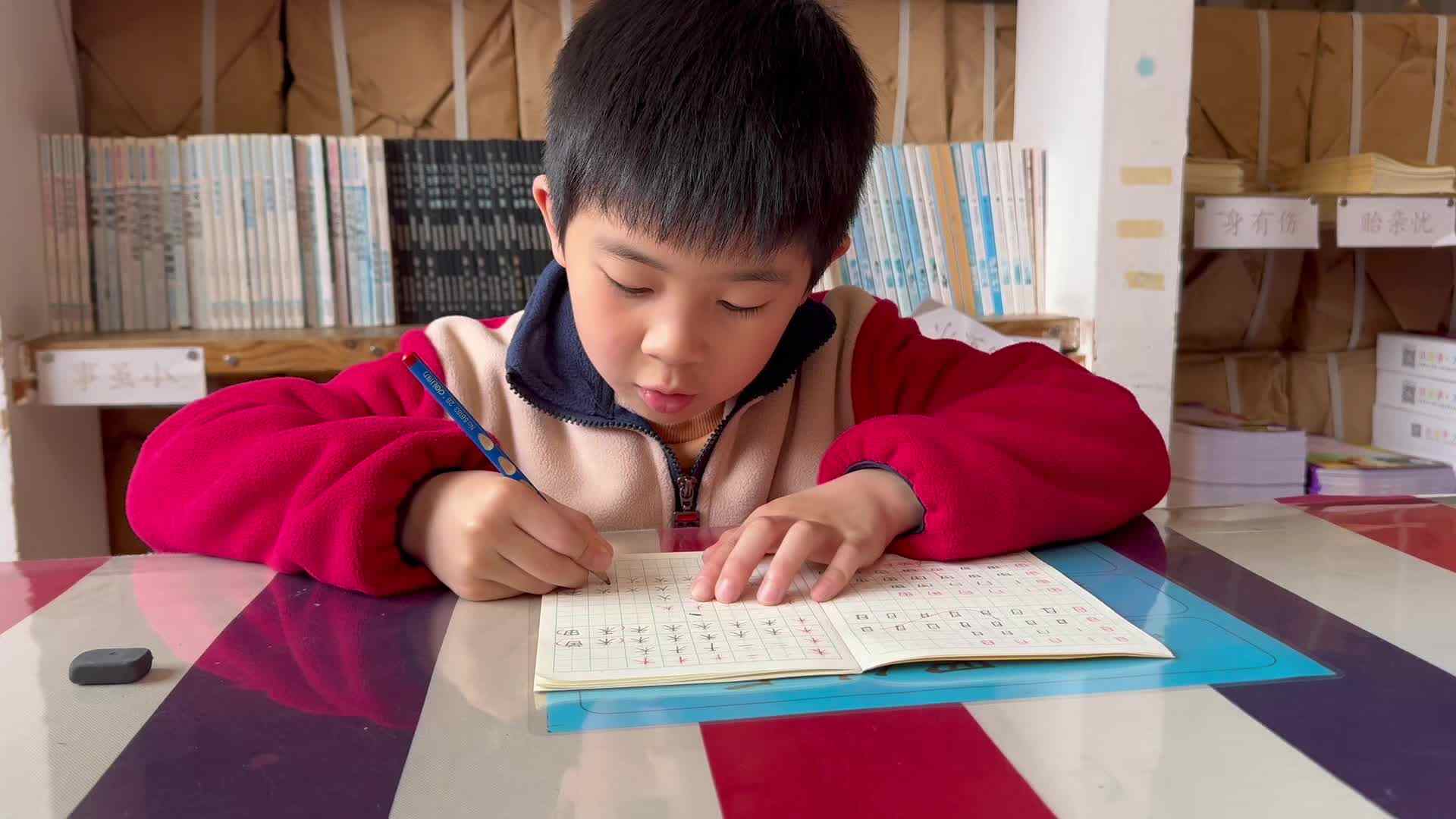 ⁣⁣⁣⁣⁣⁣⁣⁣⁣2026.3.24实验1班书写 罗皓辰