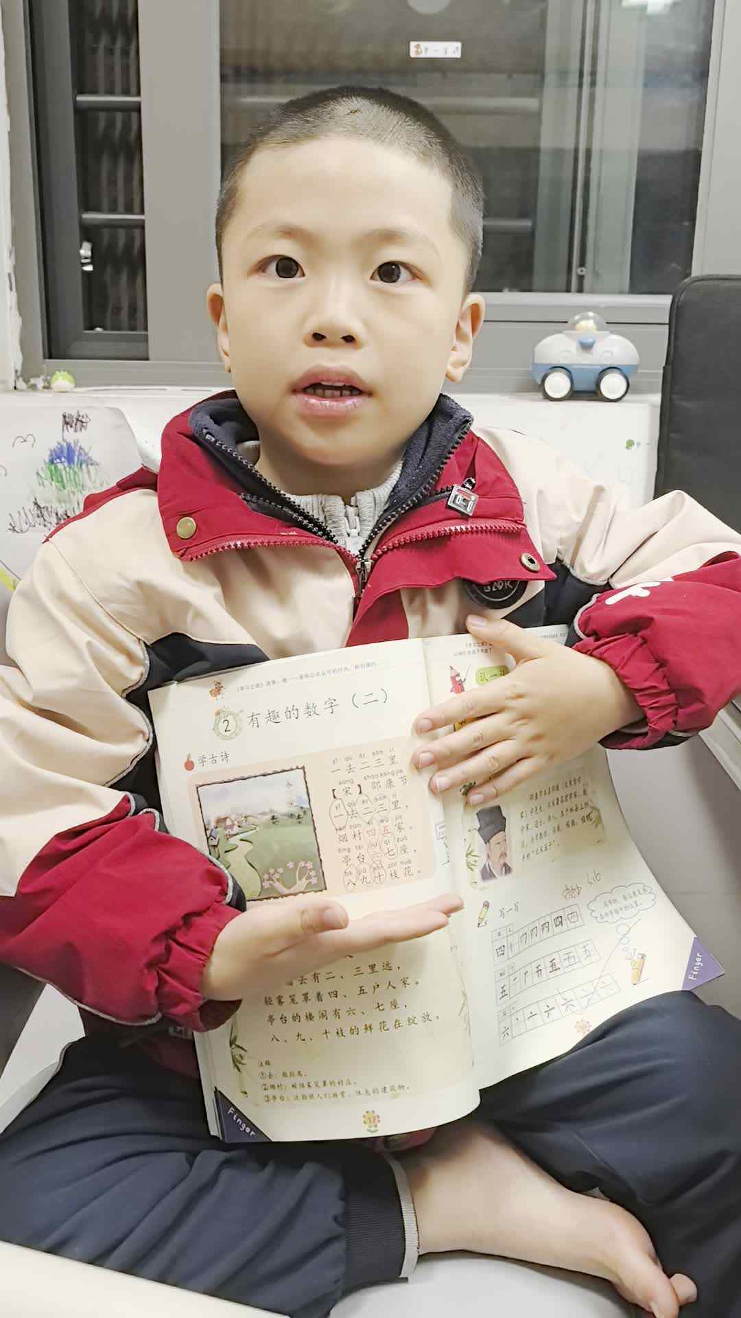 实验学前1班朱乔溪-诗歌背诵