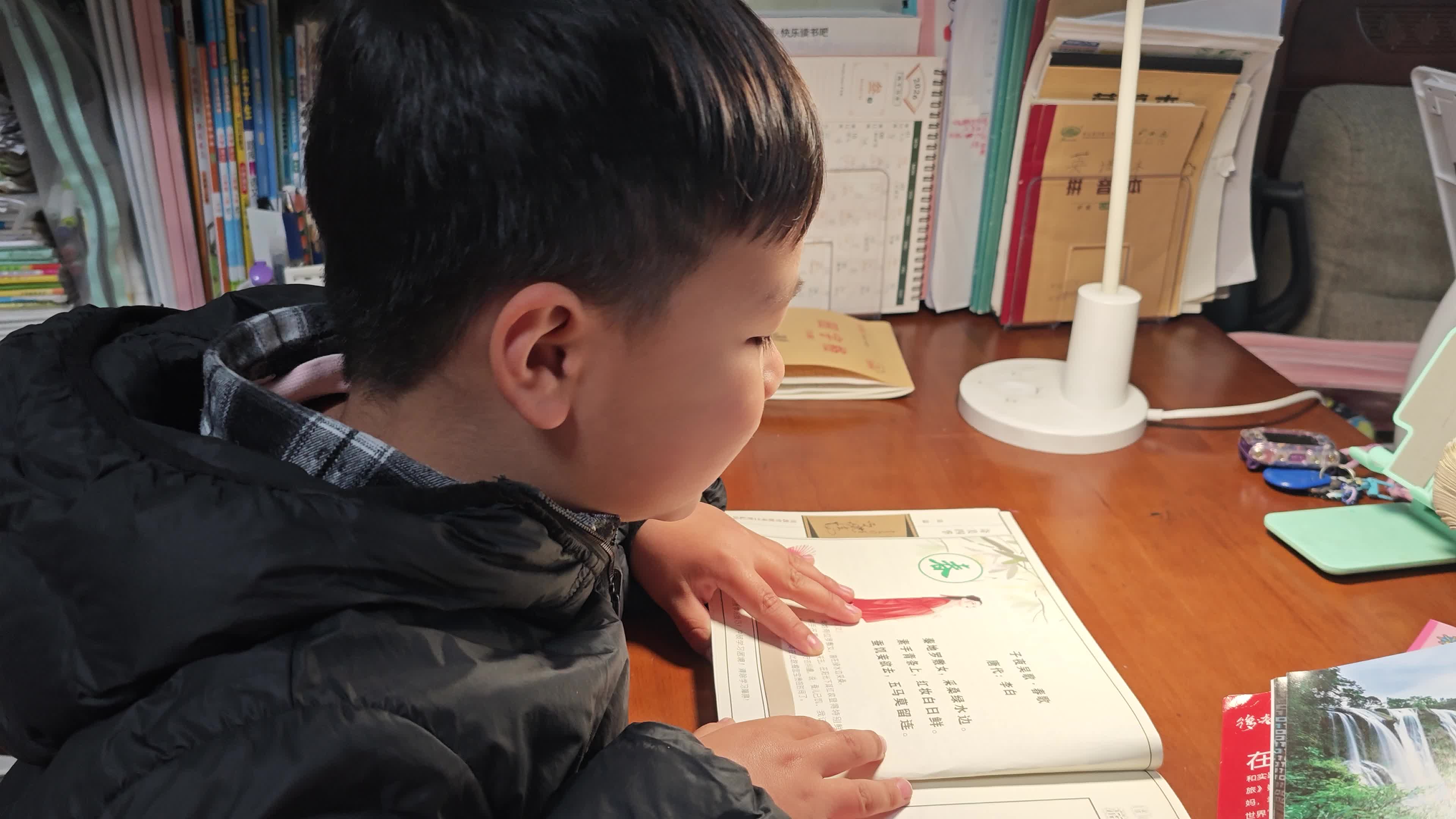 ⁣⁣2026.3.16大A班徐浚源家庭作业