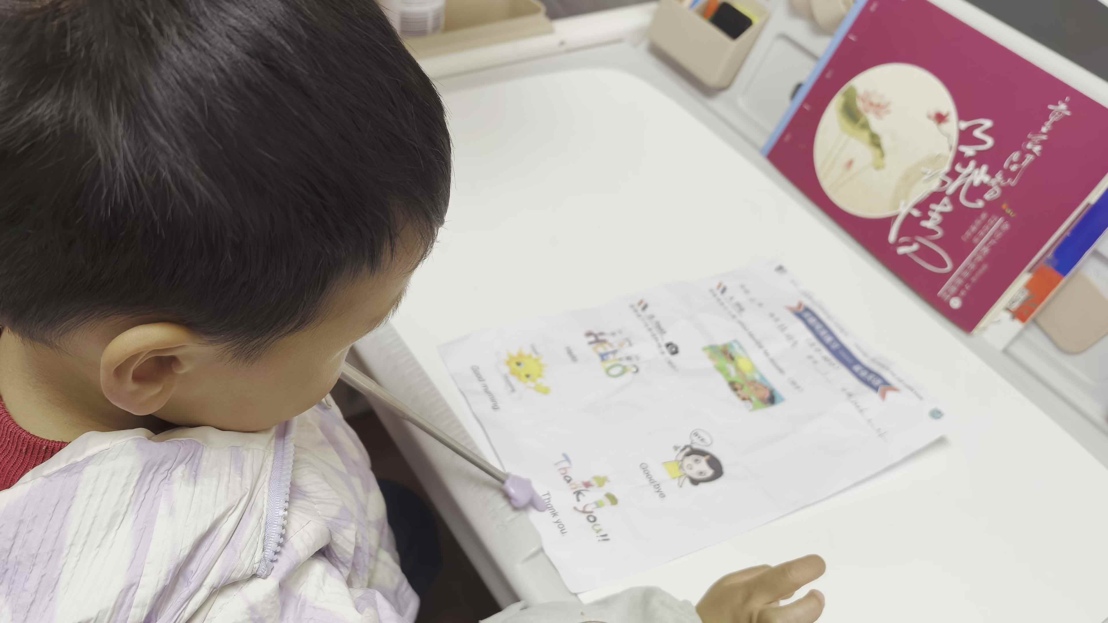 实验小班程翊童-鲨鱼英语打招呼-2026.3.22