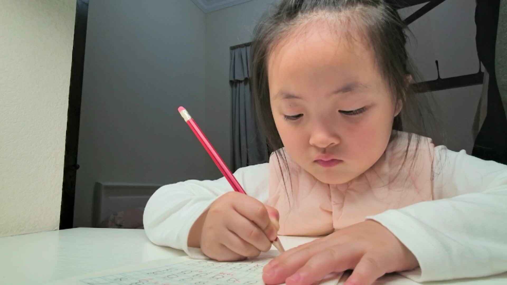 大A班2026.3.30艾琰茹——数字9