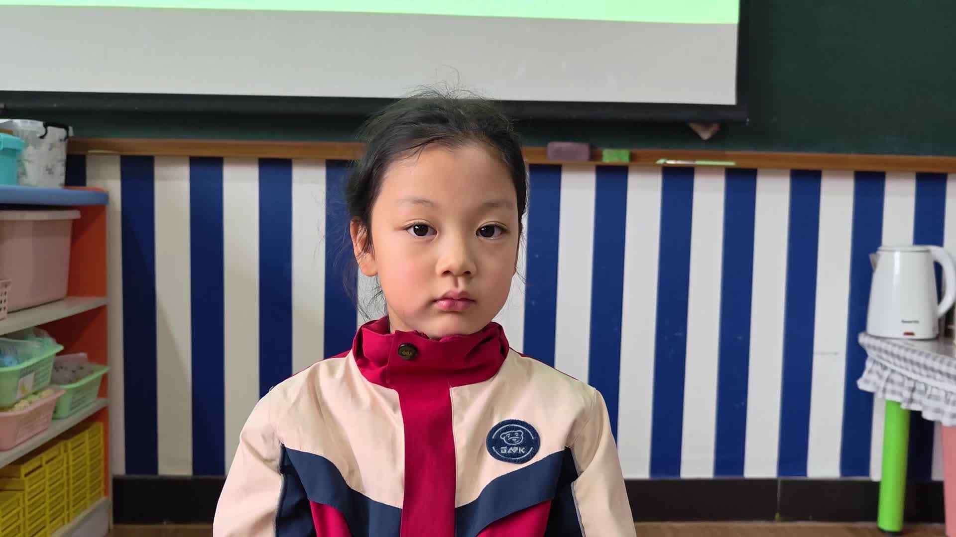 ⁣⁣2026.3.4学A班尧诗然——坐姿练习