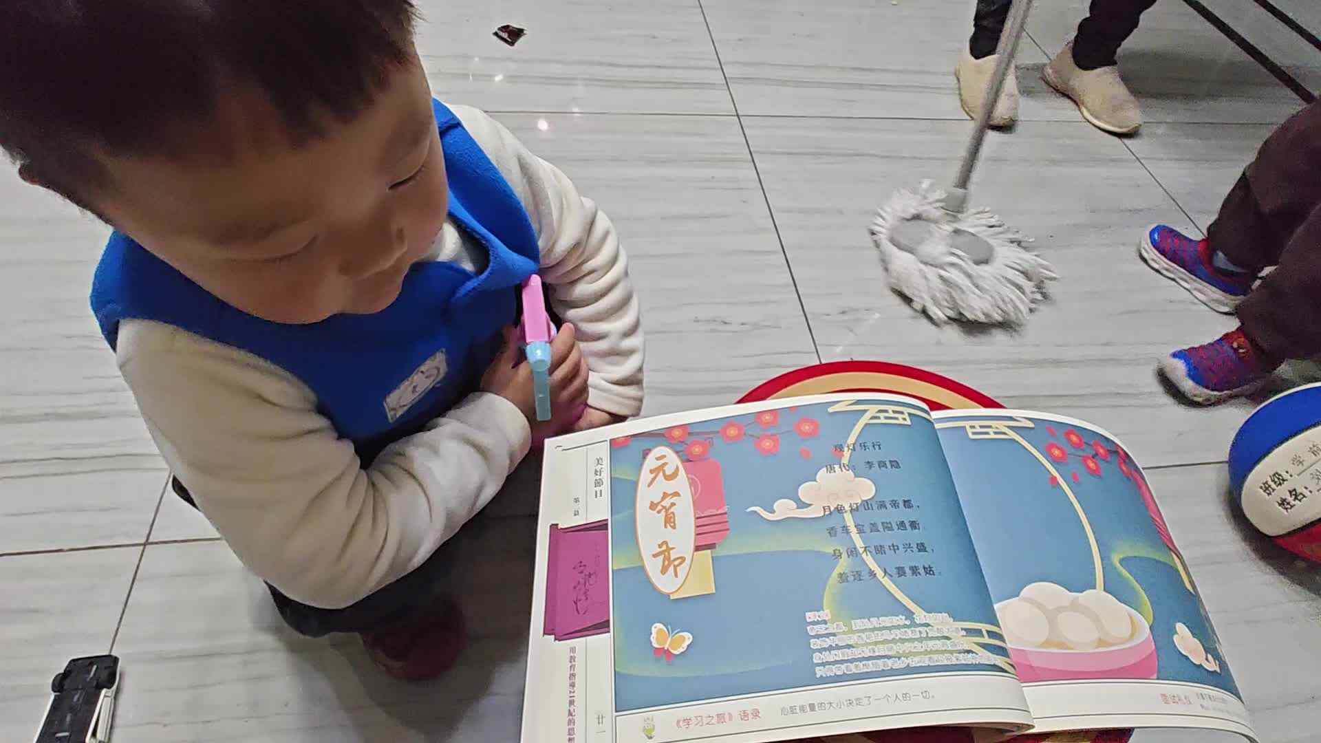 2026 3 11刘佳铭《观灯乐行》古诗阅读