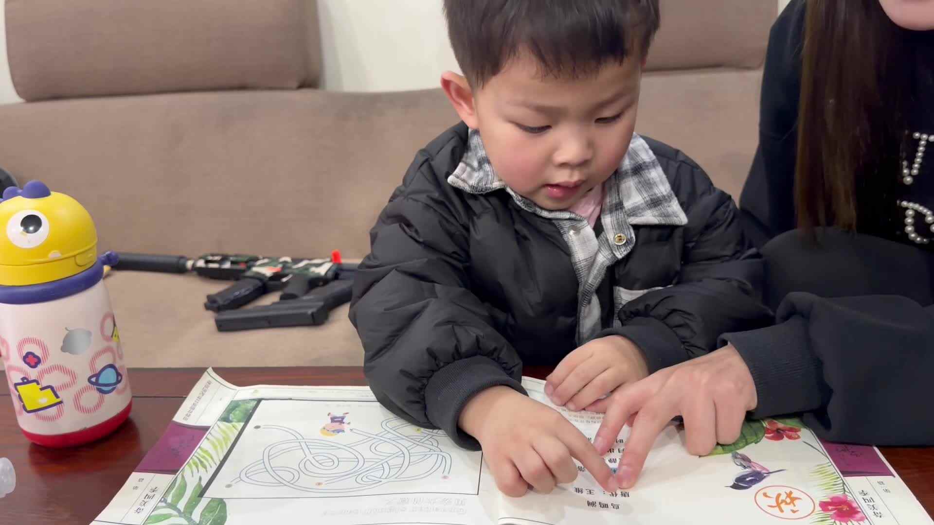 2026年3月25日  黄钇然  指读古诗《鸟鸣涧》家庭闯关练习