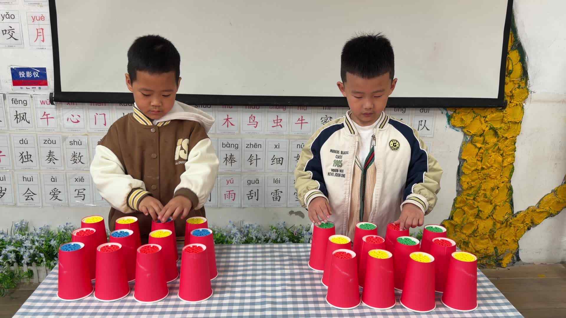 2026.3.25 实验大班 廖浚博、郑铭瑞——彩色雪花片魔方