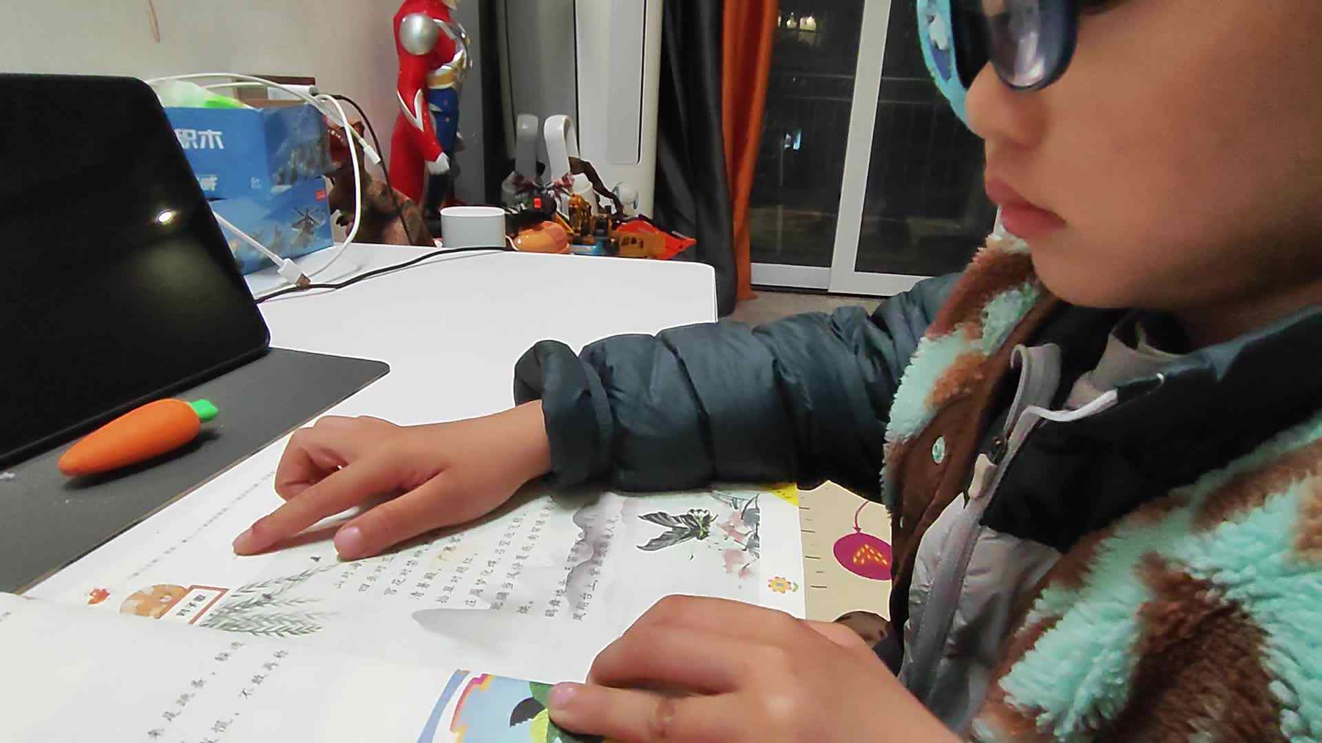 ⁣20260322大A班云泽《一东 山对海 华对嵩》