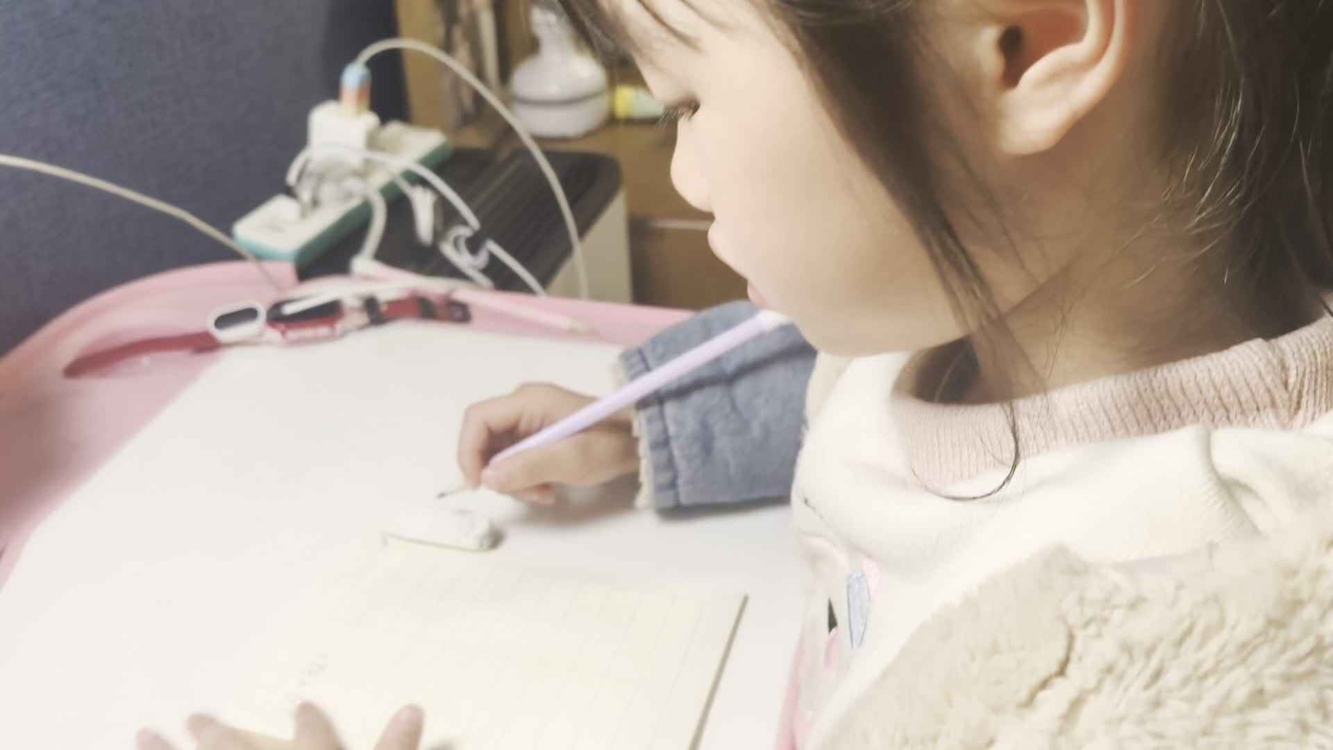 3.19 学前B班 徐子伊 数学听写