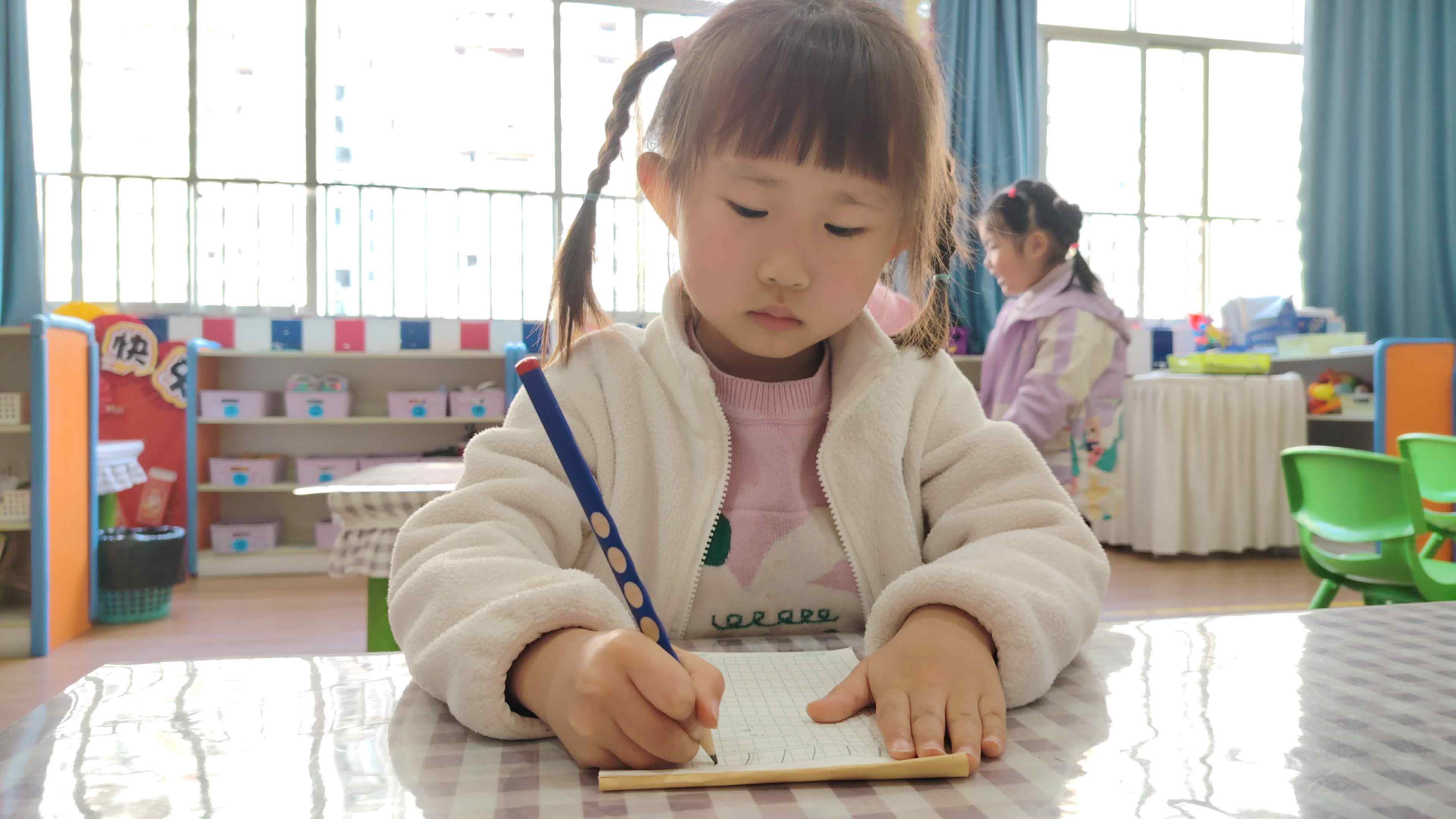 3.11   张芸溪  书写