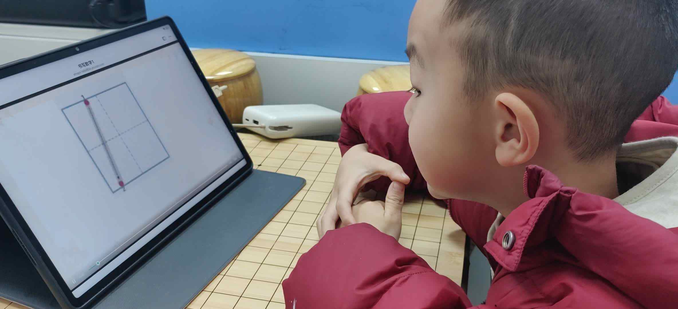 VID_20260312_183119.mp4