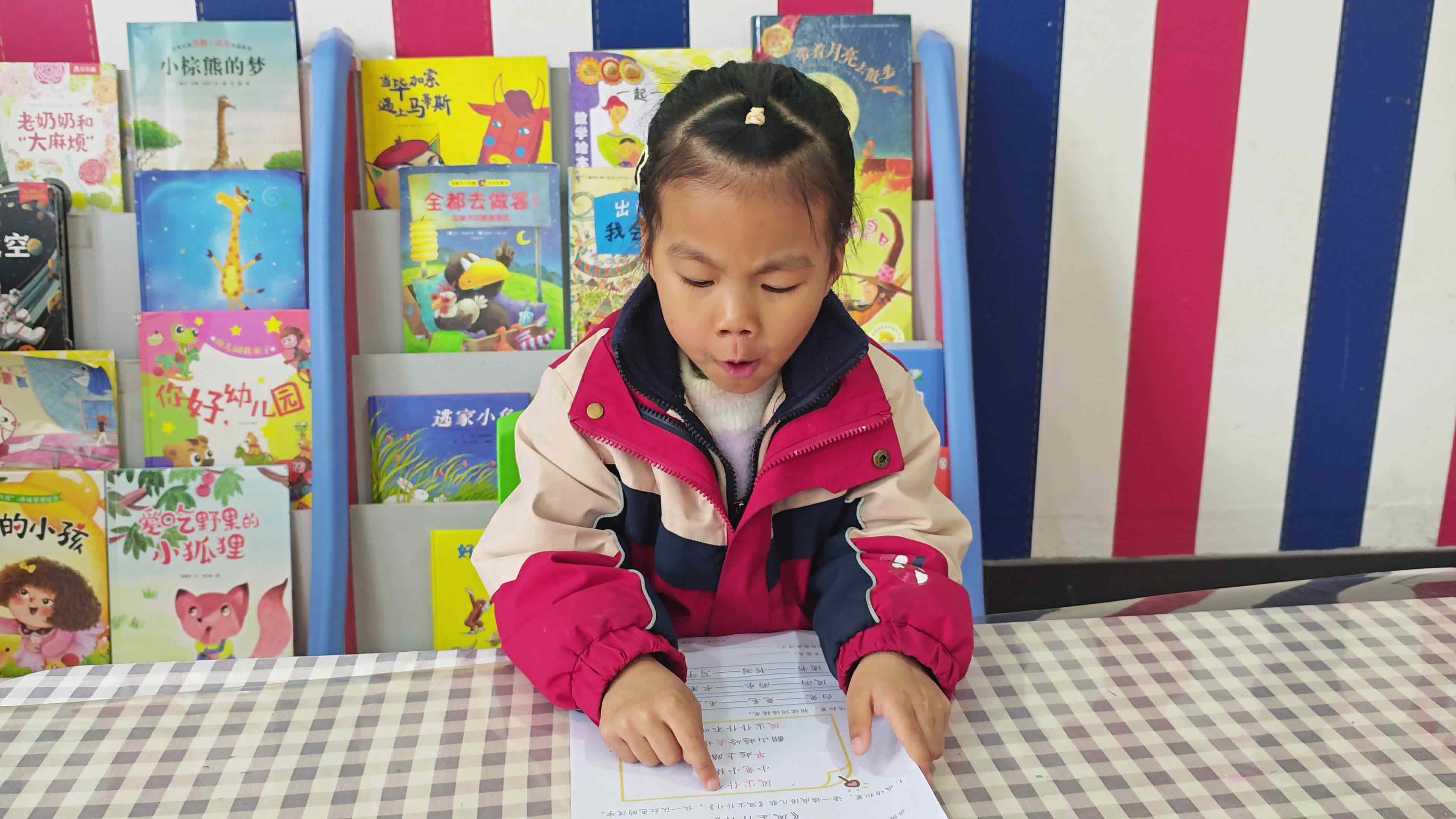 2026.3.17 黄芮晞读成语儿歌《风尘仆仆》.mp4