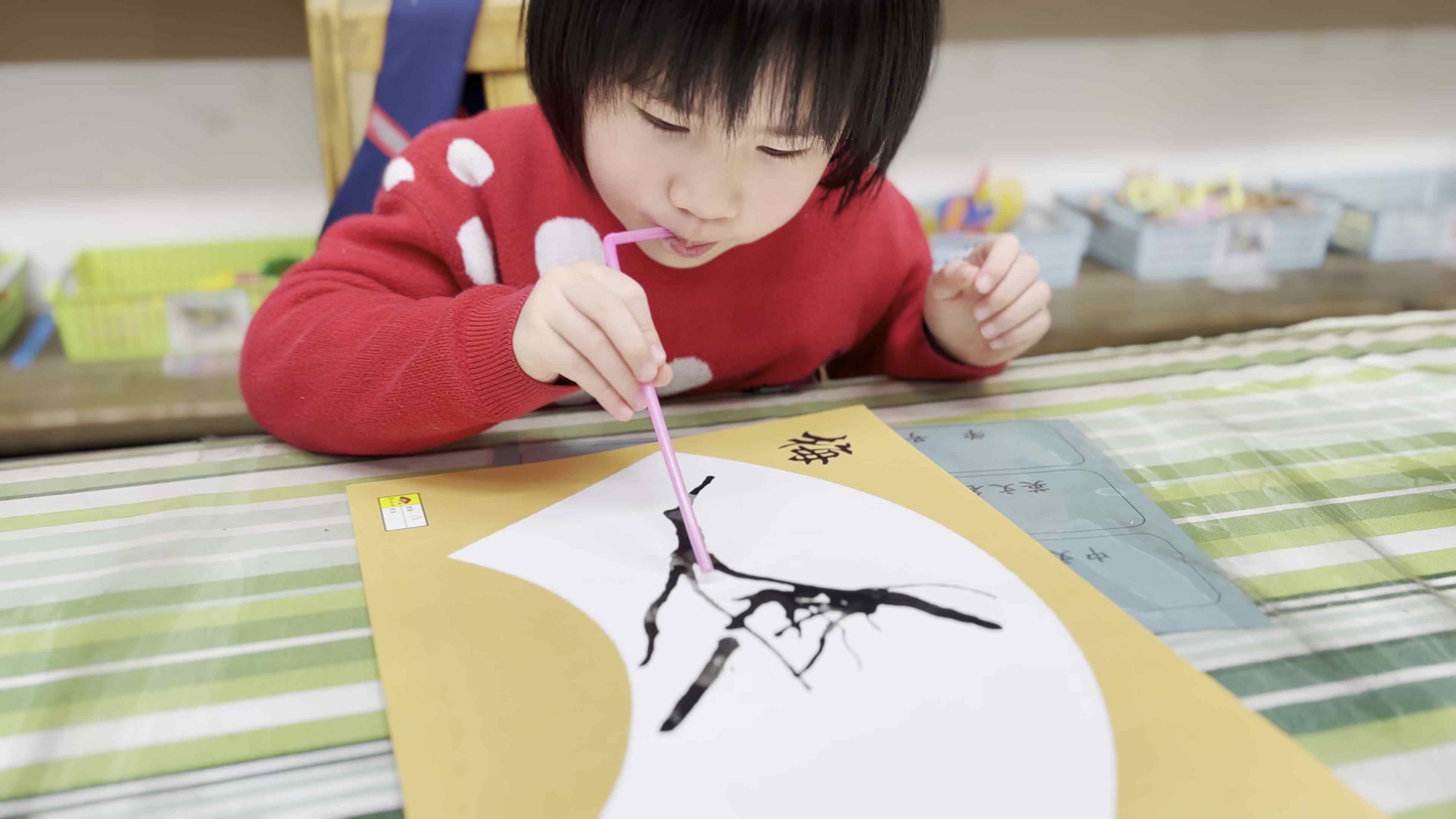 2026.3.13 实验中班 易诗淳《美工课堂》.mp4