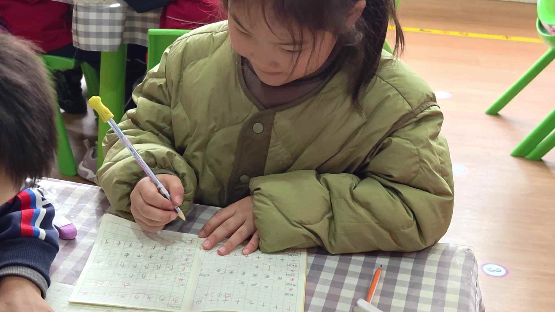 2026.3.26学A班彭可尔——汉字书写