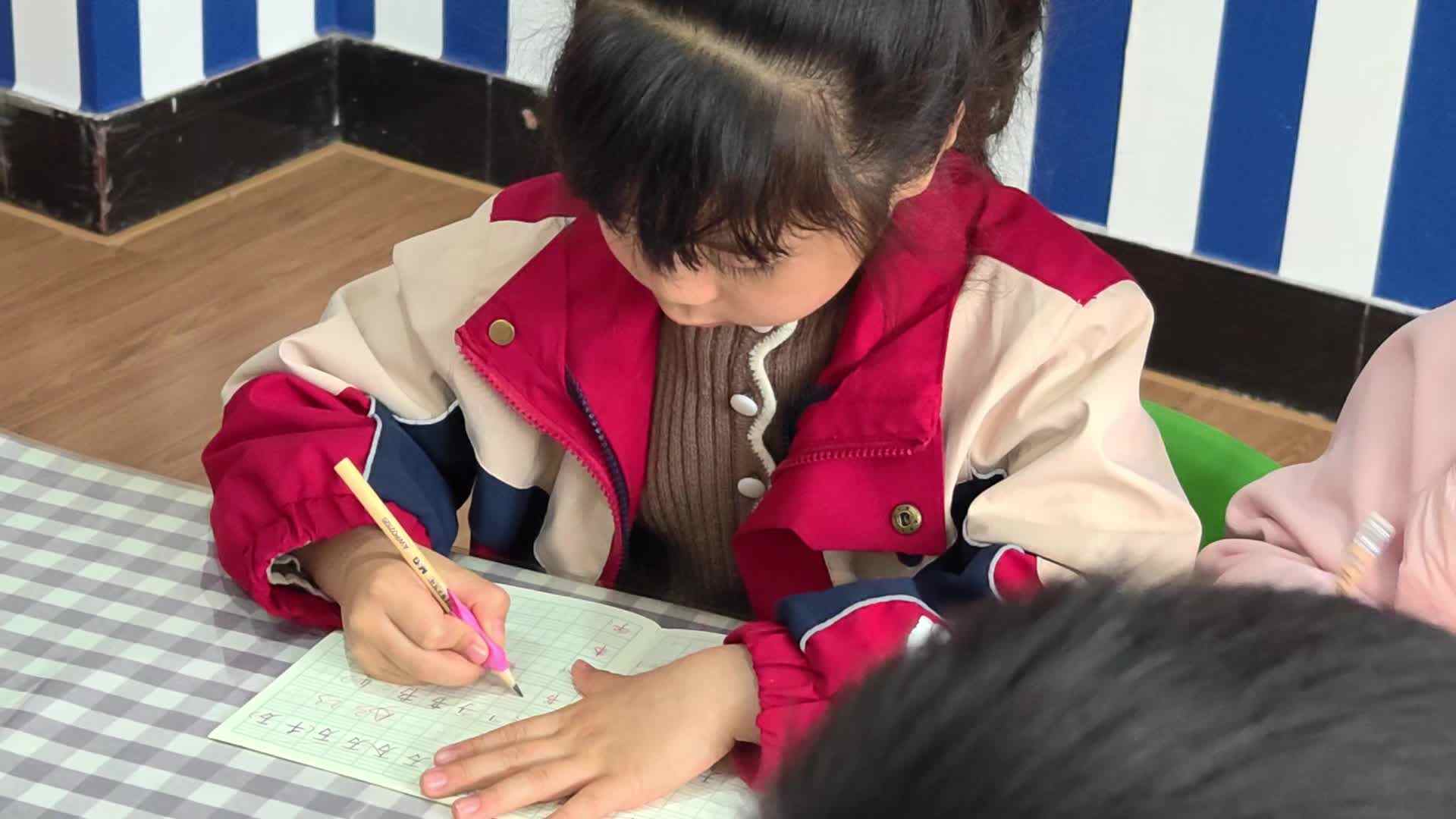 2026.3.26学A班李思锦——汉字书写