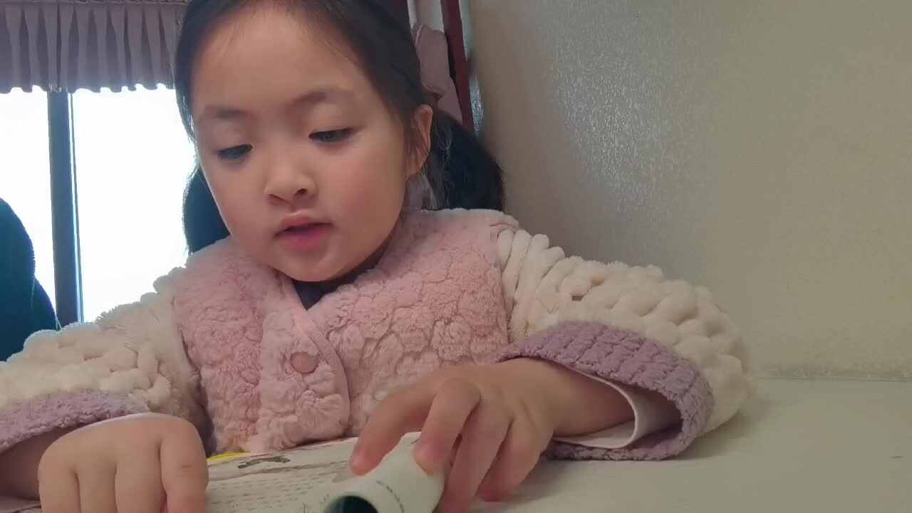 大A班2026.3.22艾琰茹——对子歌