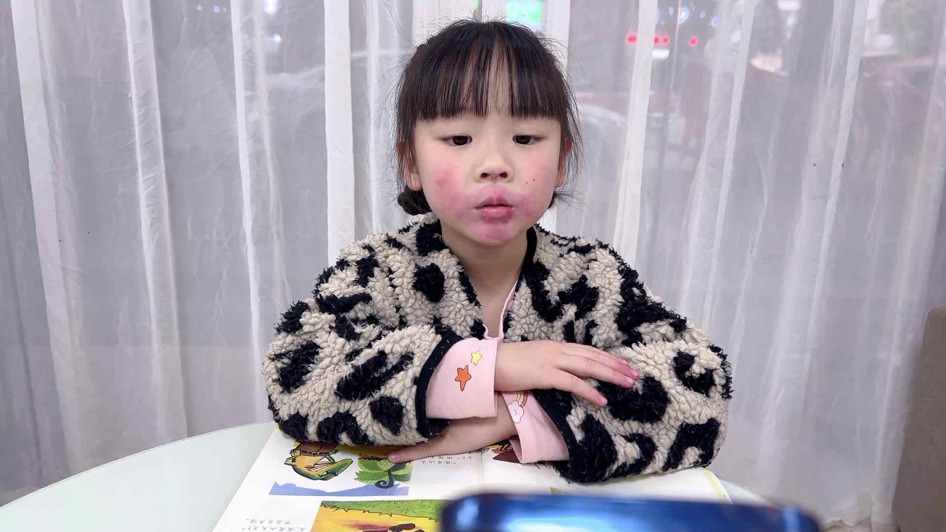 2026年3月12日大A班夏爱林～观看视频我是山大王）