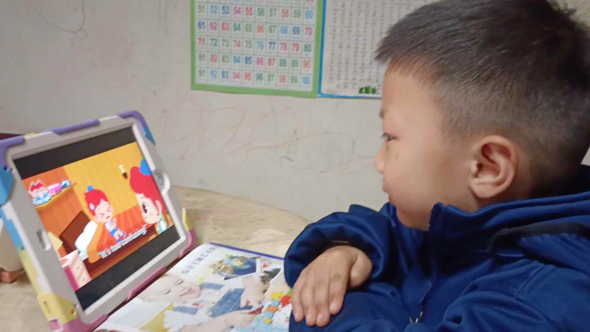 video_20260327_212557.mp4