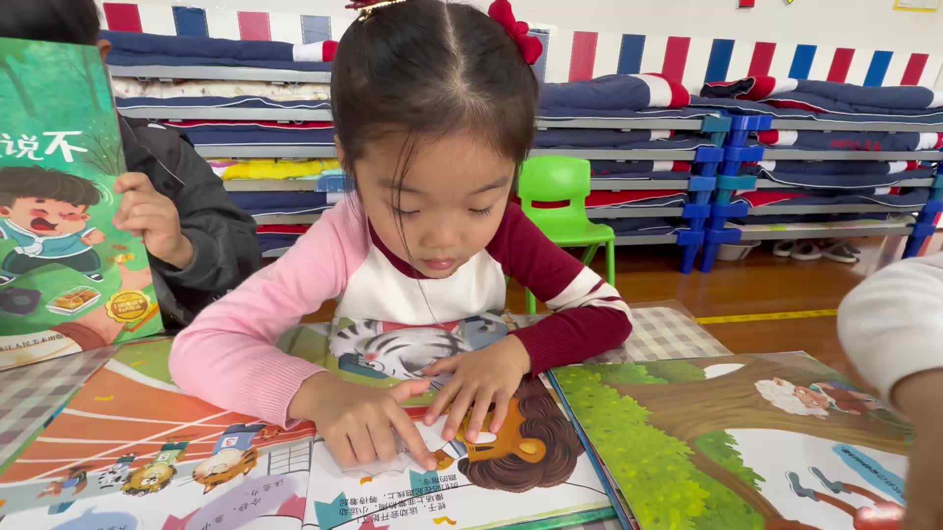 ⁣⁣⁣2026.3.13大A班张忻宜——绘本阅读