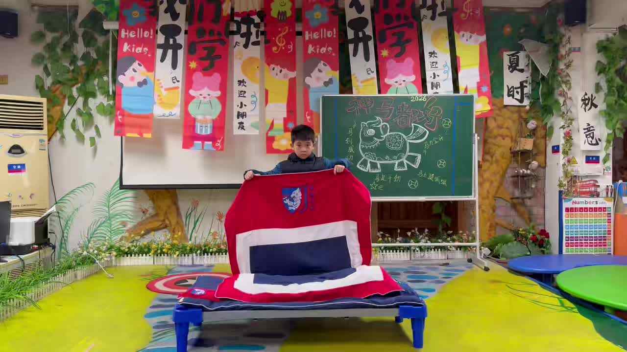 实验1班17号罗皓辰整理床铺.mp4