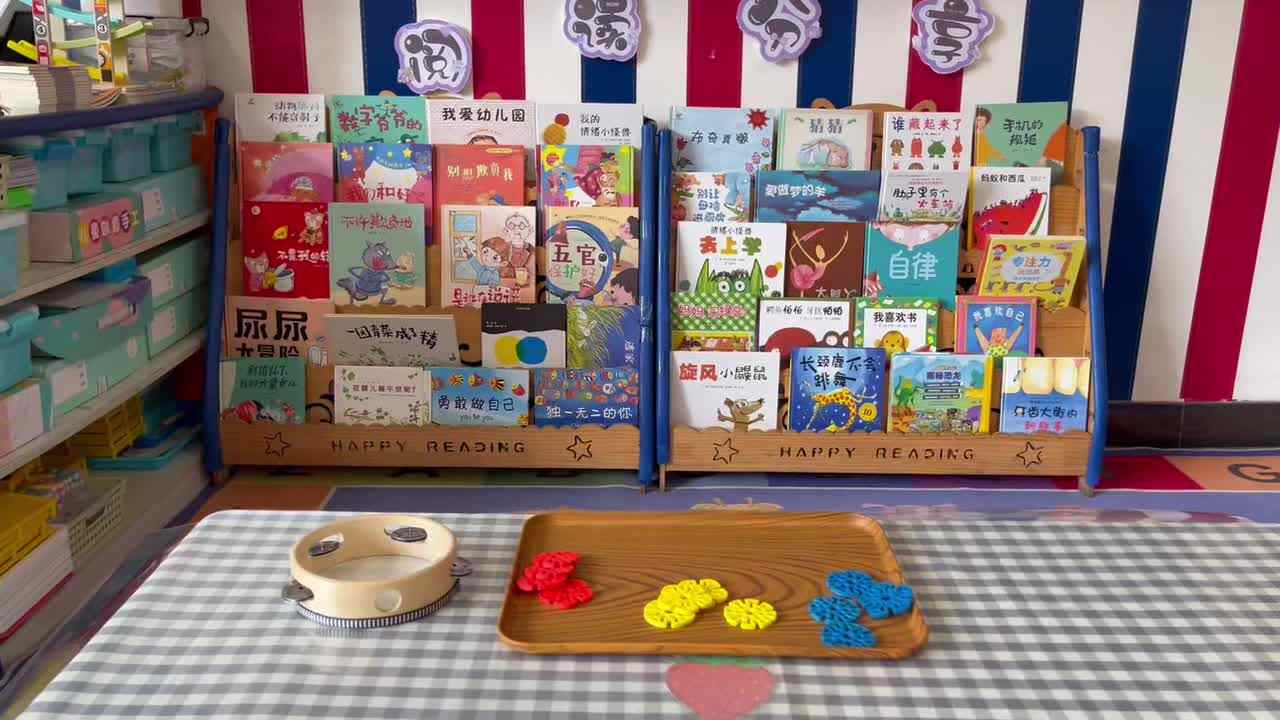 2026.3.10-左左-认识颜色《红黄蓝》