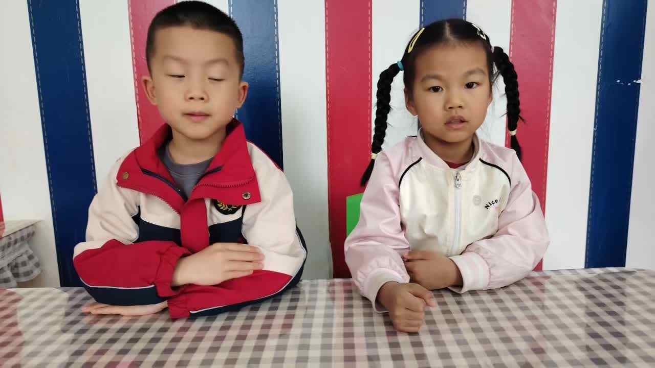 2026.3.30 黄芮晞安全知识