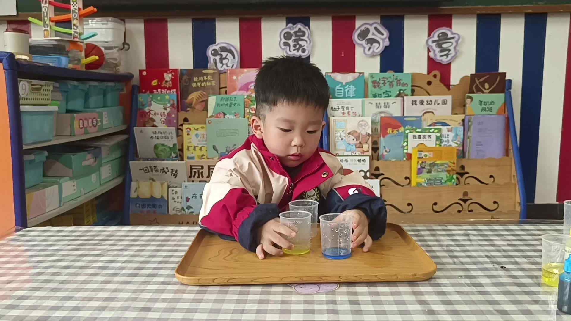 2025.3.26-肖肖-《颜色变变变》