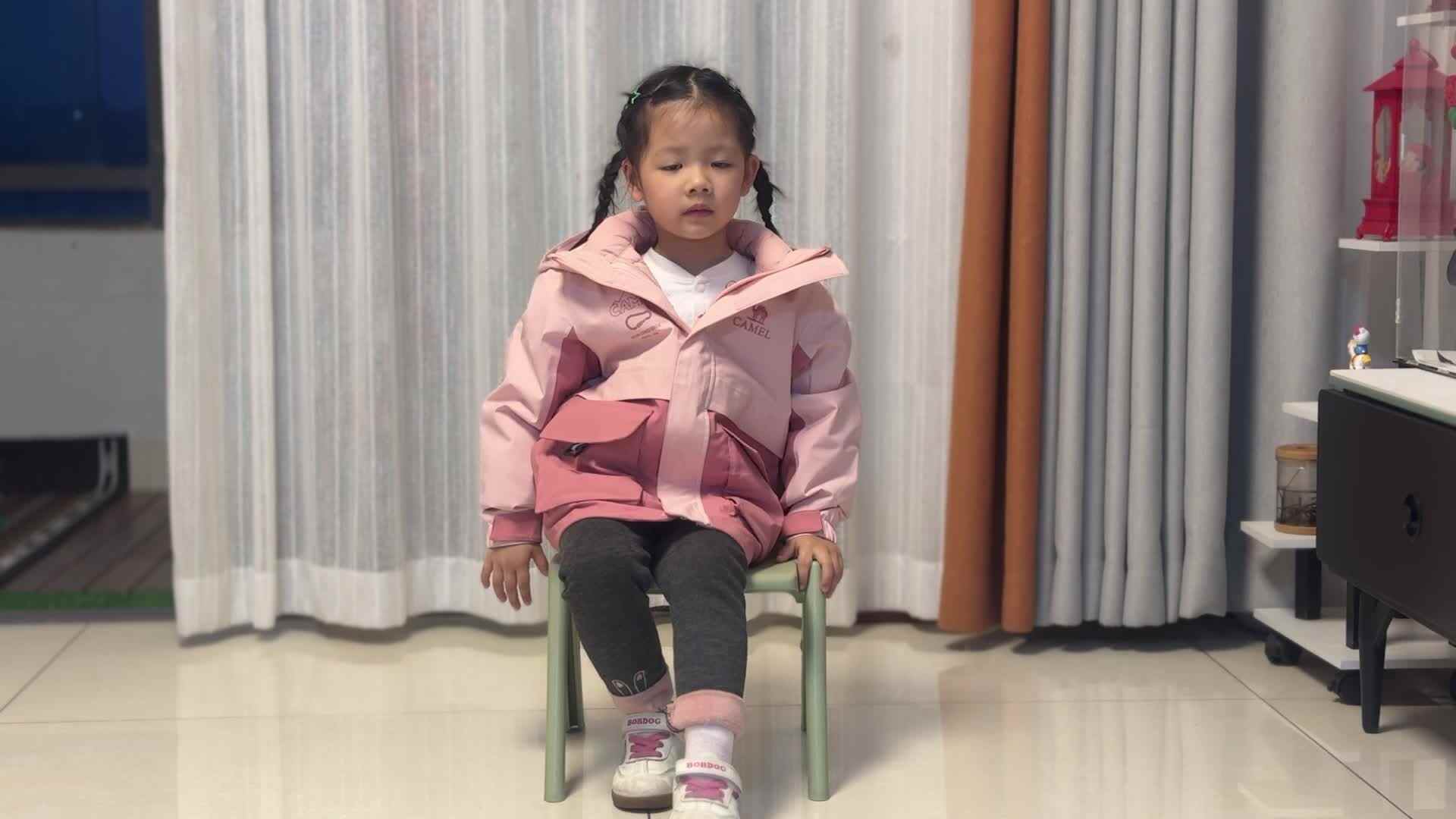 2026.3.4 中A班 七月 坐姿训练