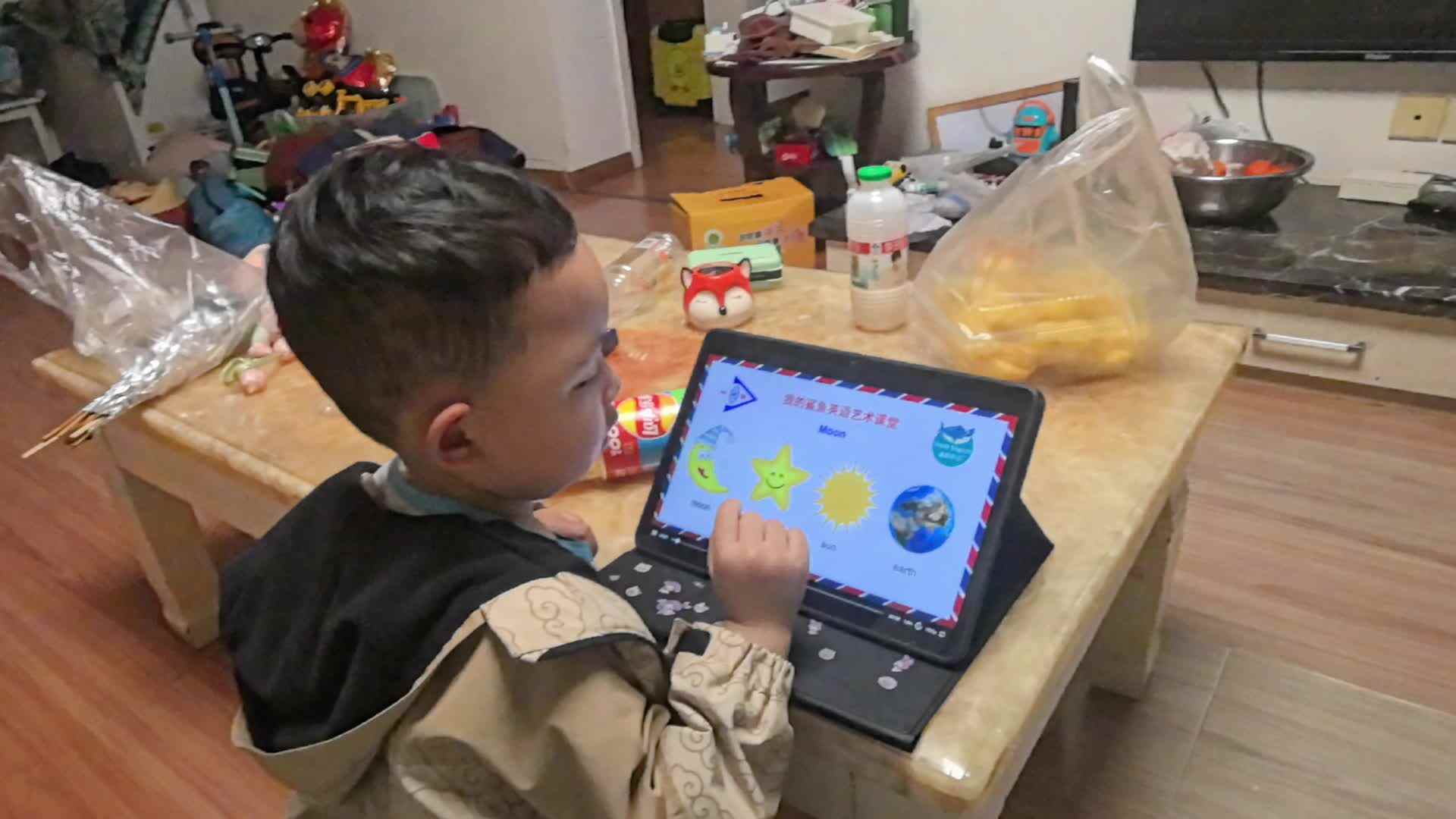 VID_20260313_211102.mp4