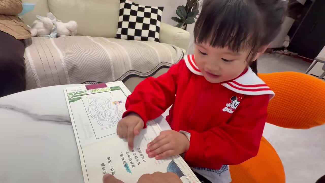 2026.3.25马炘玥《鸟鸣涧》家庭闯关