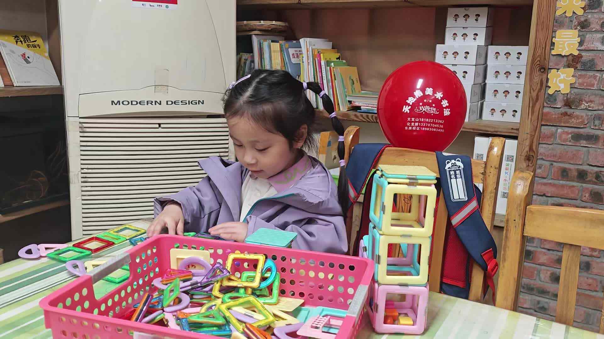 2026.3.4张语宸《搭积木》.mp4