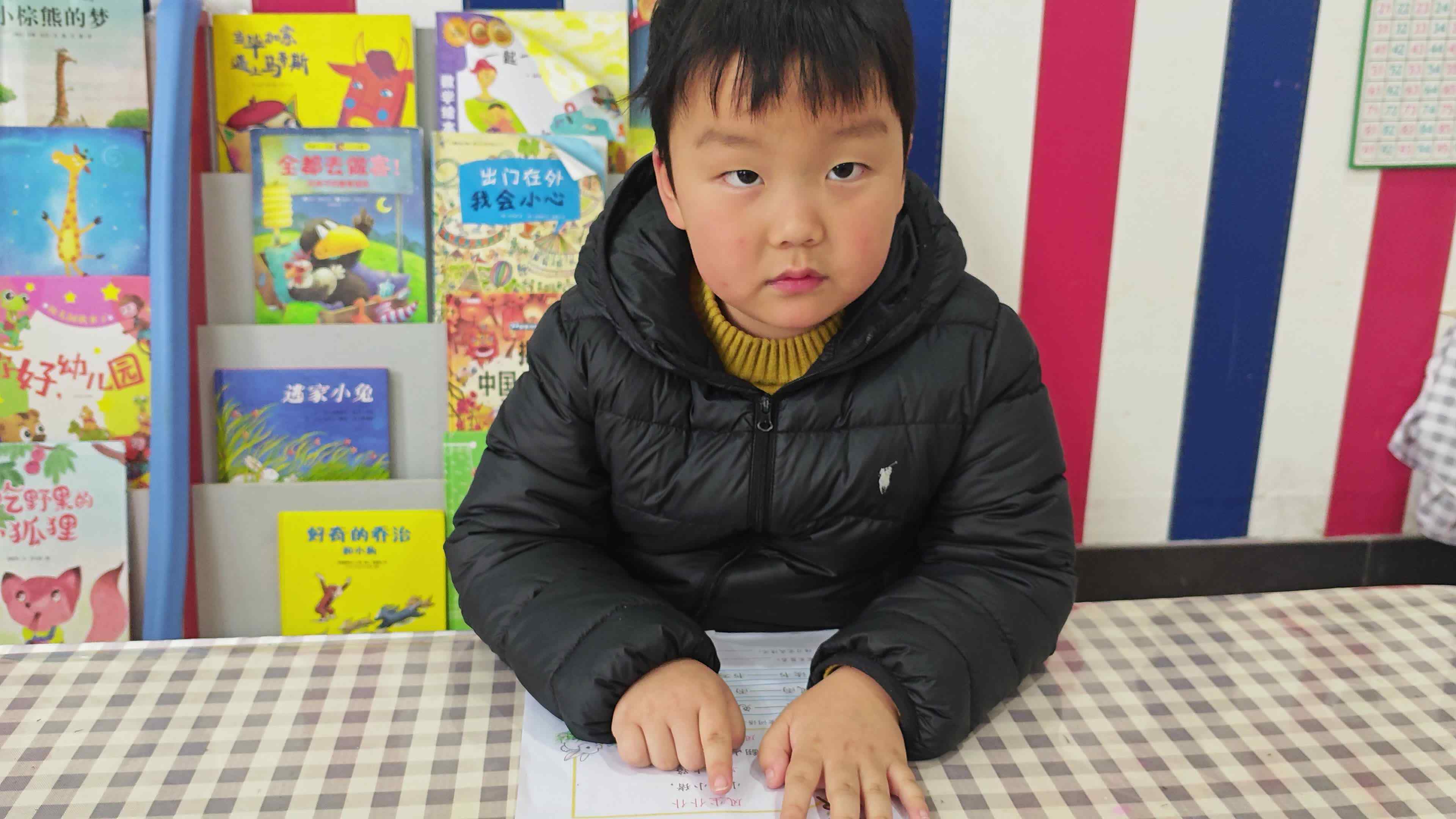 2026.3.17 彭译苒读成语儿歌《风尘仆仆》.mp4