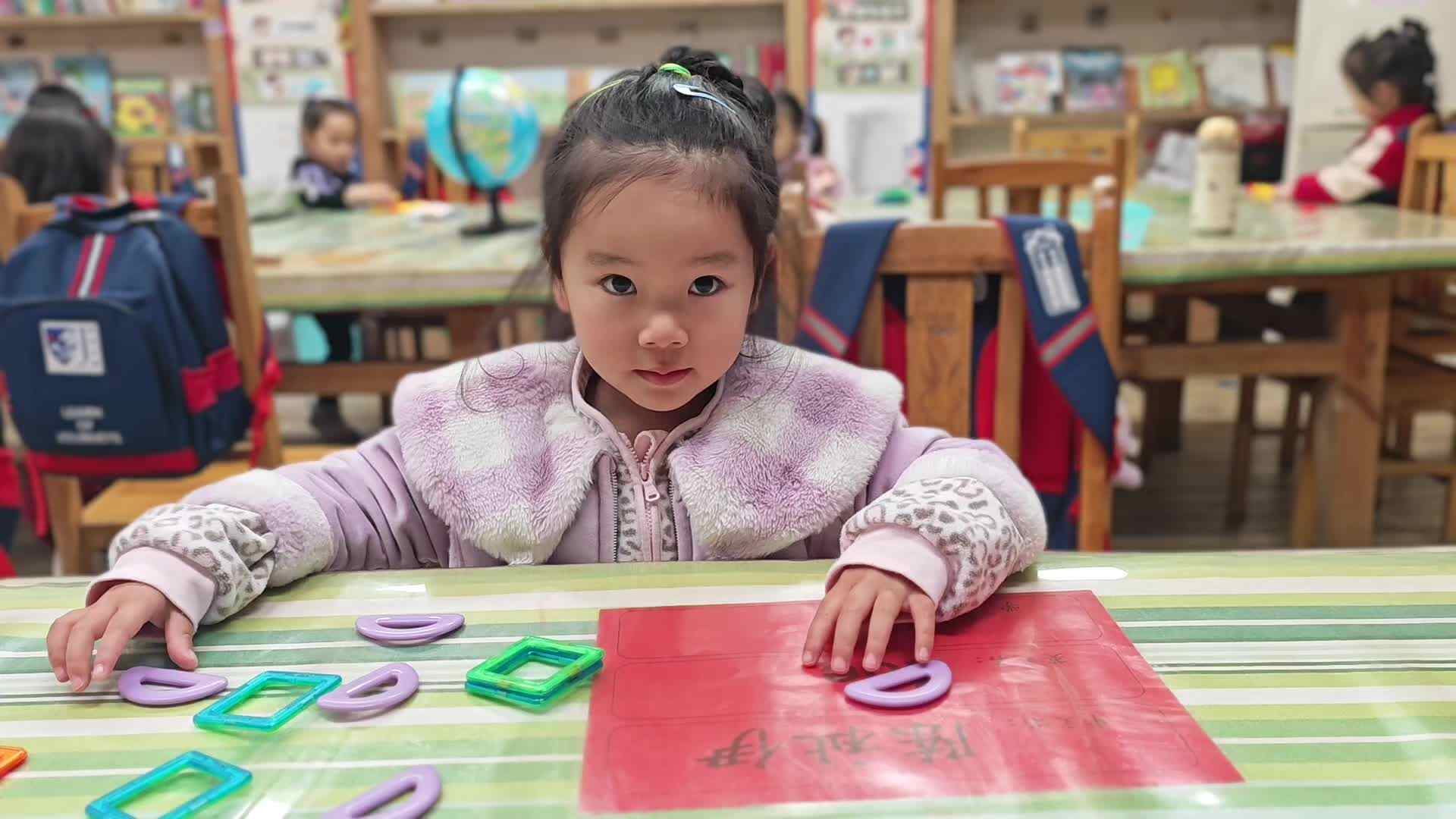 2026.3.24  实验中班 陈祉伊 数学课.mp4