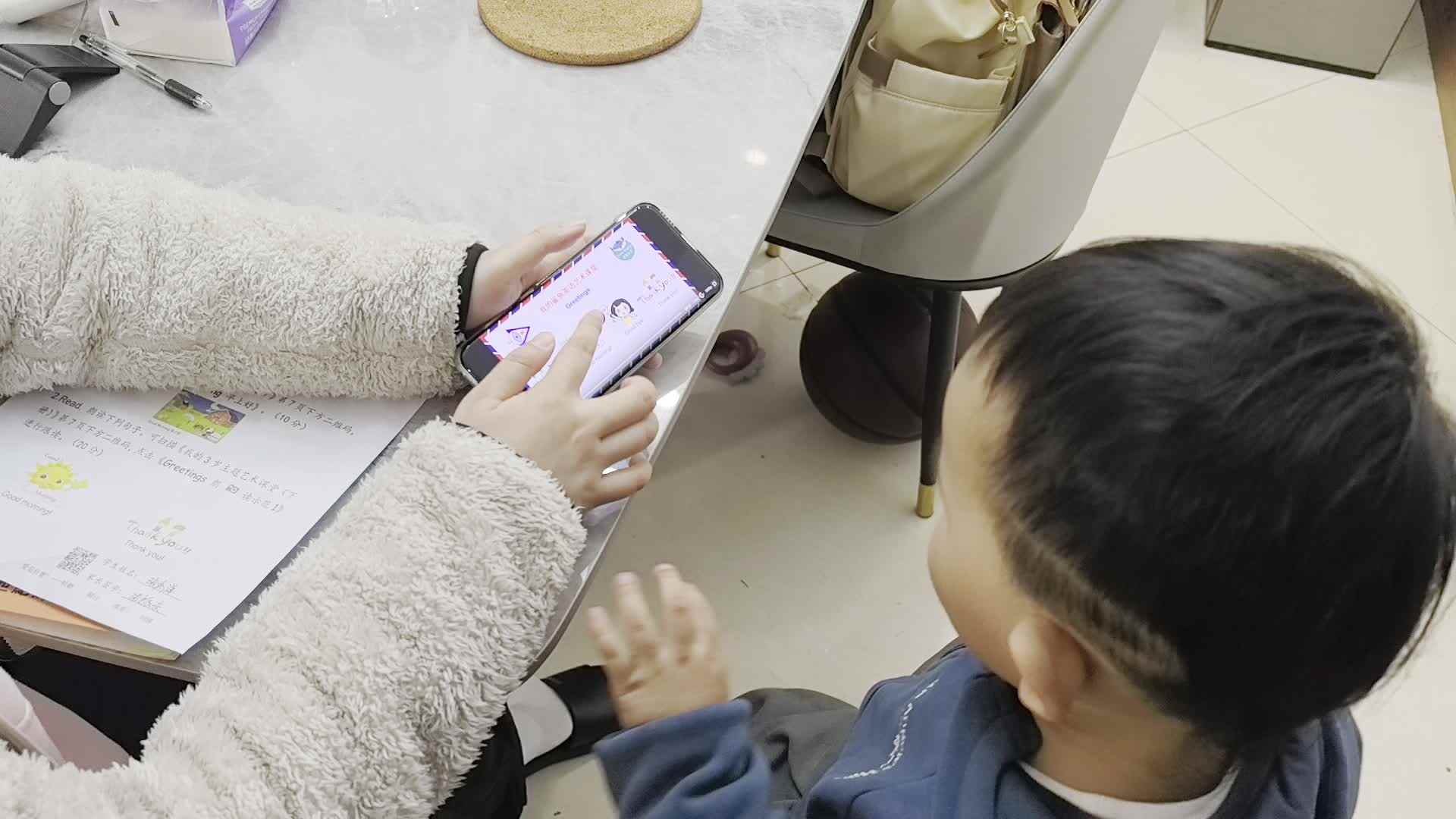 2026年03月20日张禹洋《英语跟读》家庭闯关练习.mp4