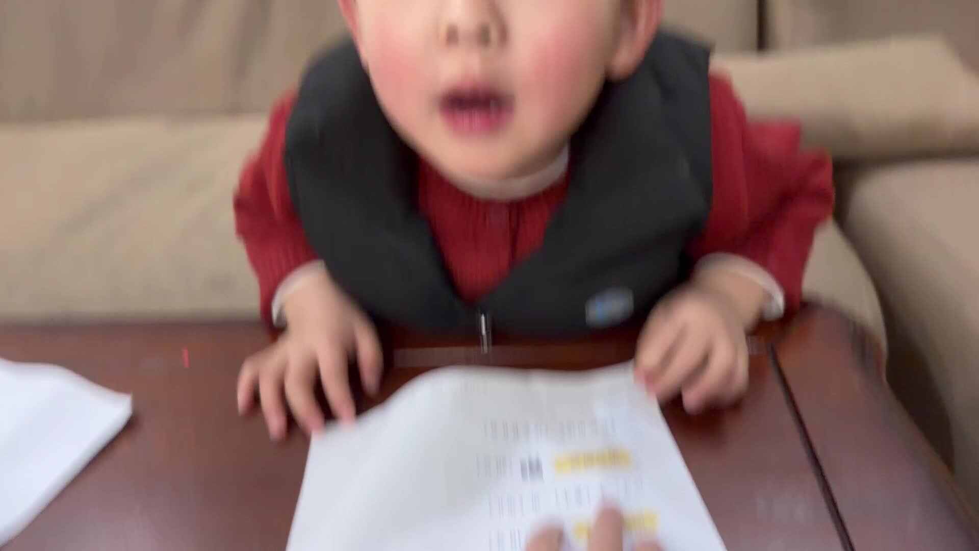 2026.3.14   识字  《牛、马》