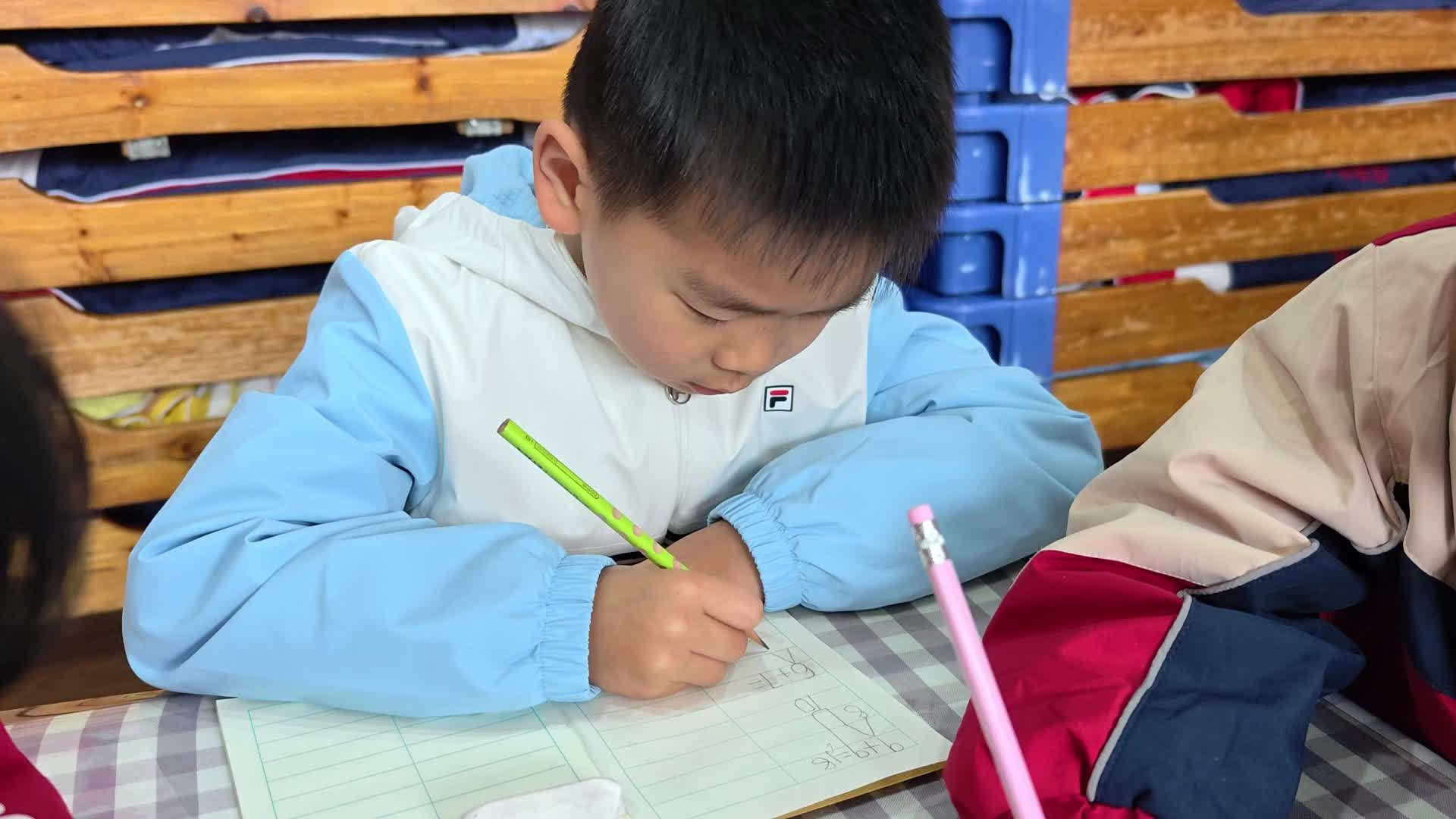 2026.3.10学A班程鹏瑞——逻辑思维