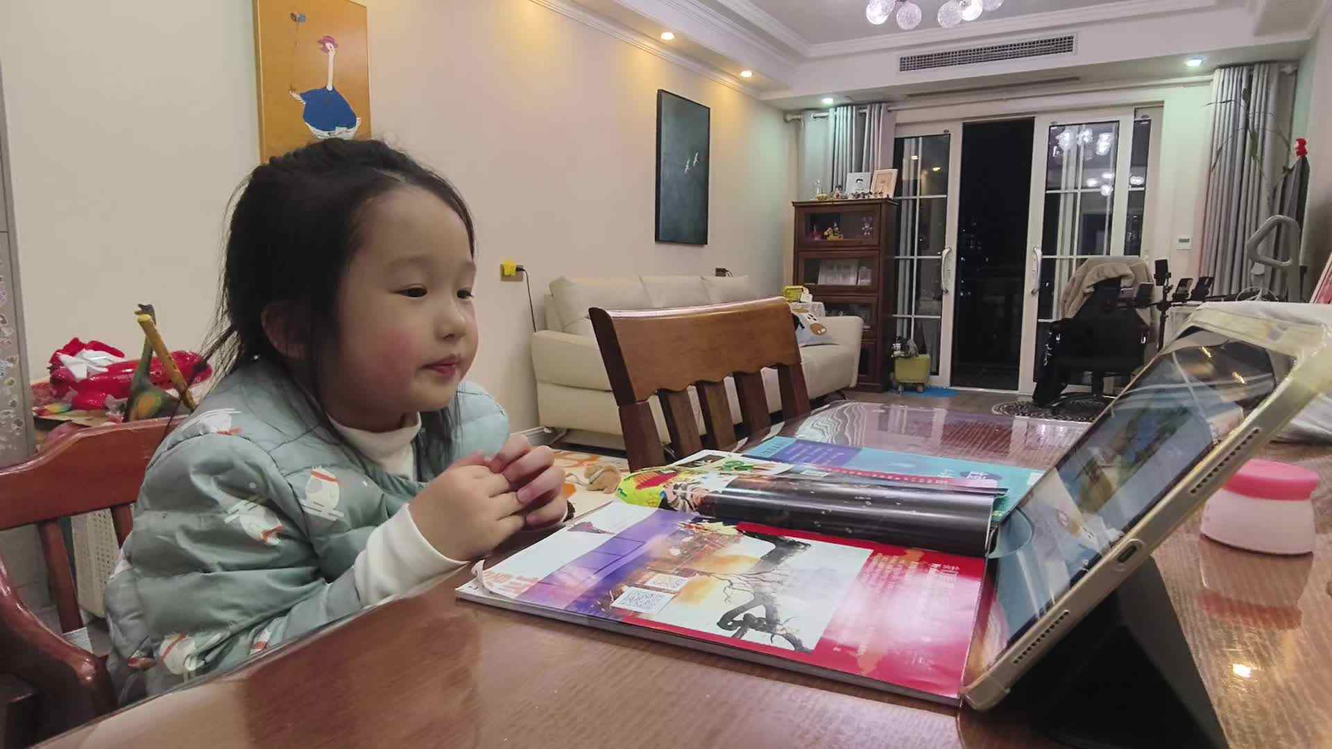 大A班+2026.3.12+陈苏妍+观看《我是山大王》