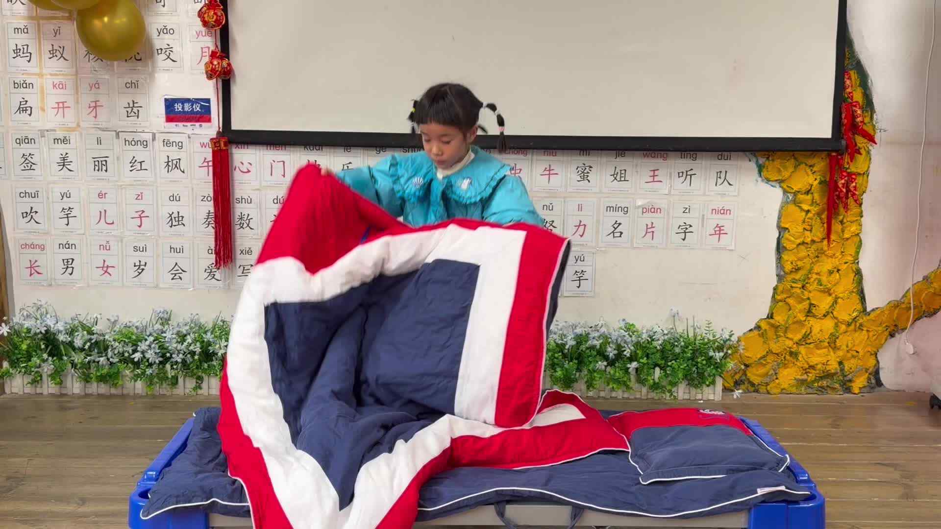 ⁣⁣⁣2026.3.5实验大班张仙芮——叠被子